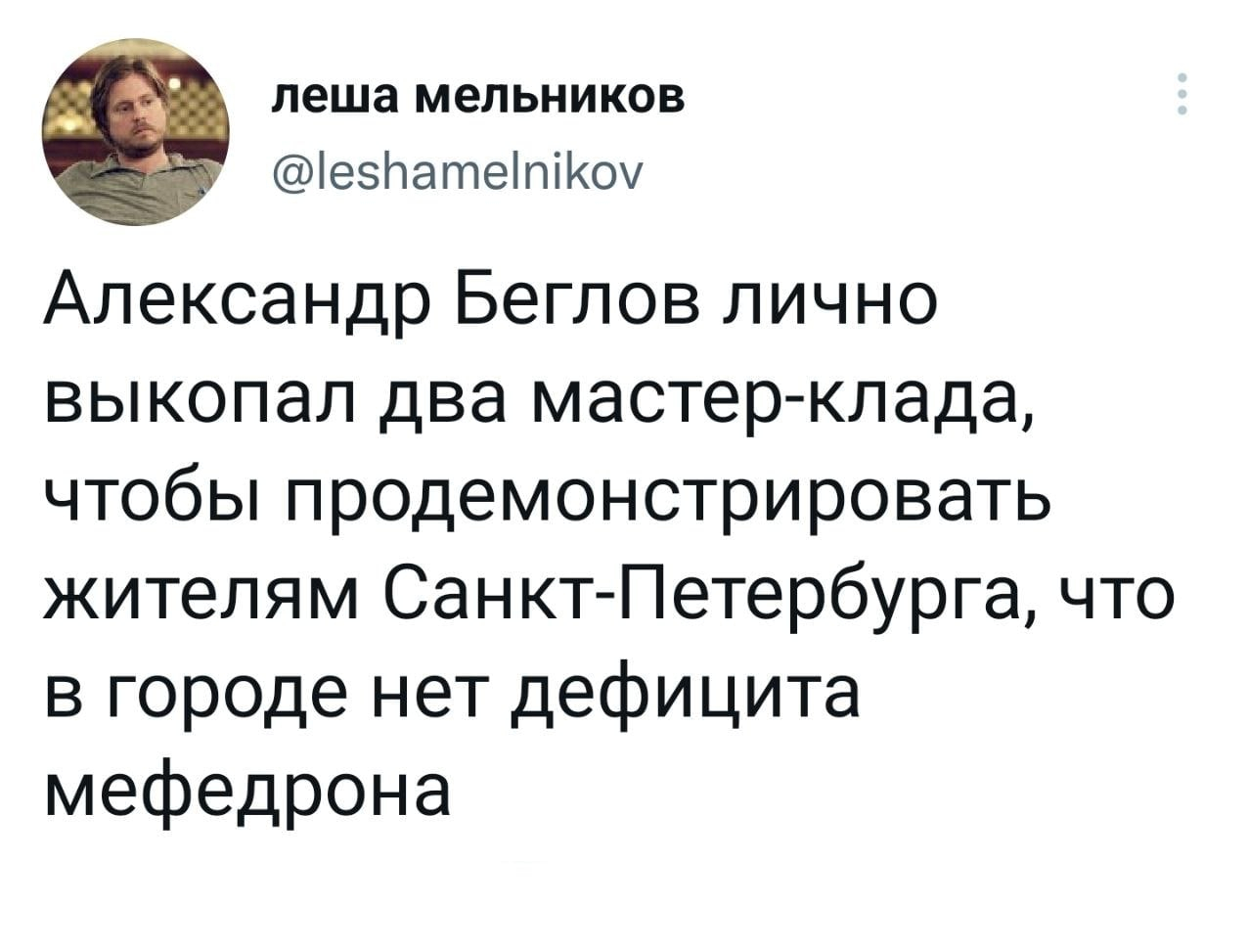 Что такое кракен плейс