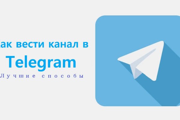 Кракен сайт официальный ссылка kraken clear com