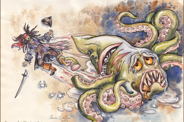 Kraken ем