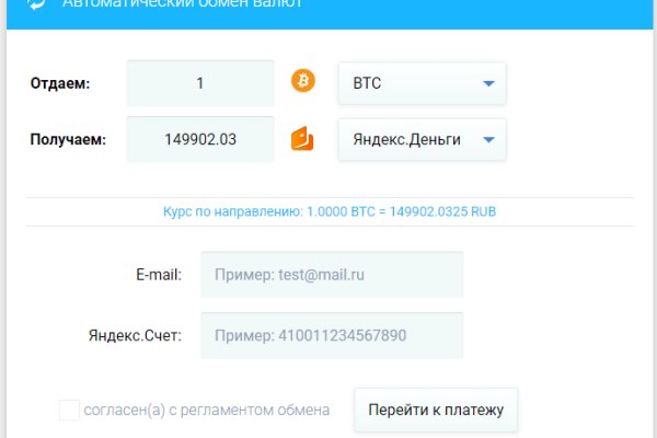 Kraken маркетплейс kr2web in