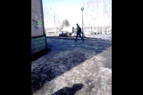 Кракен нар шоп