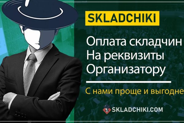 Кракен зеркало krk market com