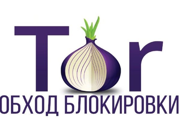 Ссылка кракен зеркало тор