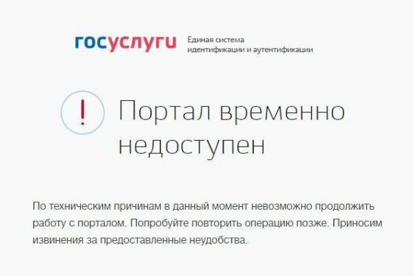 Кракен сайт kr2web in цены