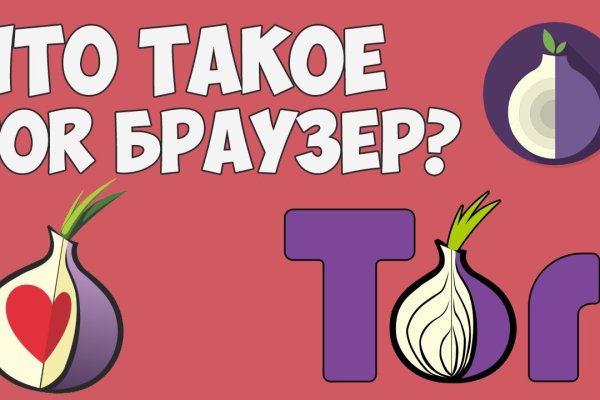 Почему не работает кракен