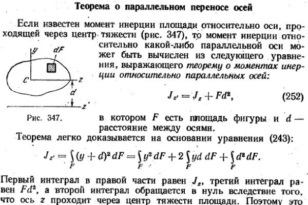 Kraken 17at сайт