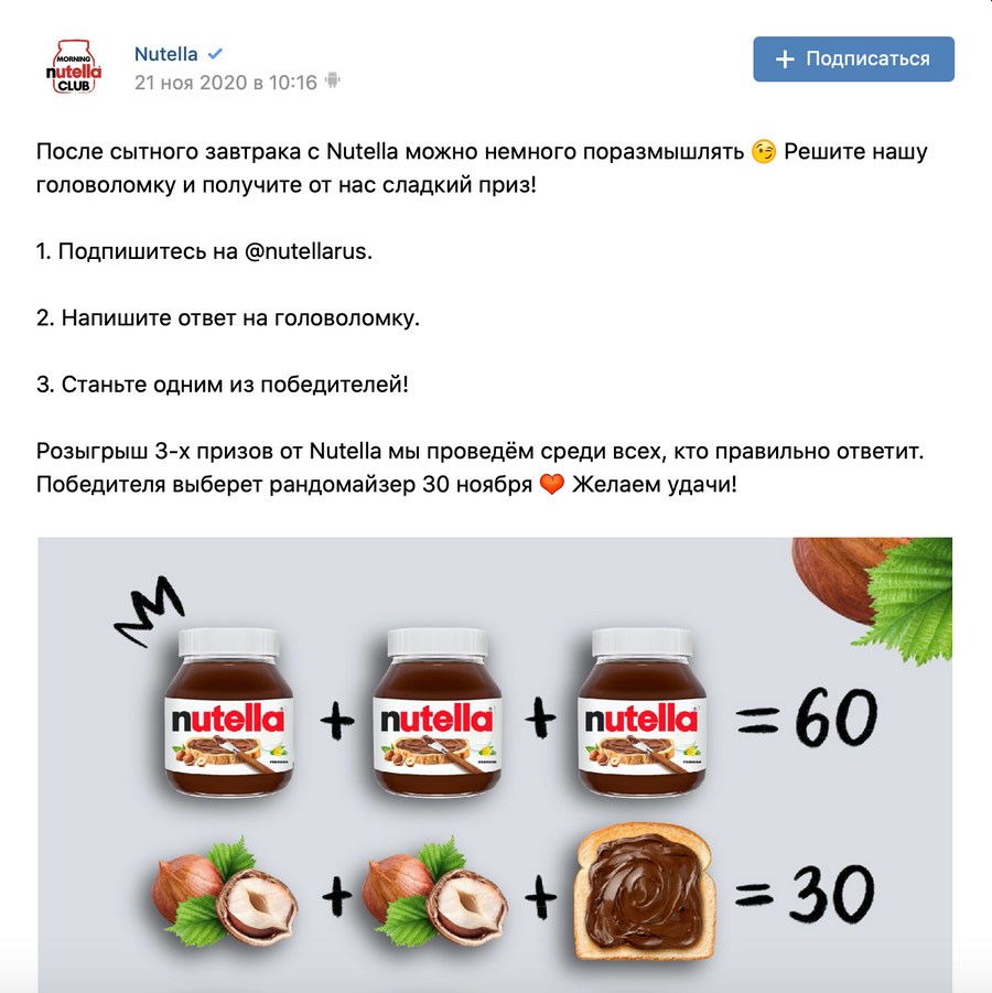 Кракен маркетплейс что там продают